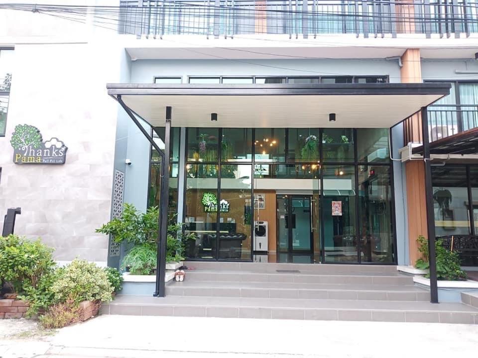 Thanks​Pama​ Bangkok Exterior foto